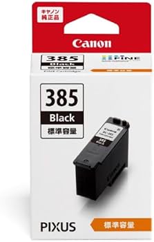 Amazon.co.jp: キヤノン Canon 純正 インクカートリッジ BC-385